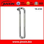 Stainless Steel exterior pull door handles pull handle