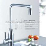 stainless steel faucet AF-KF1002