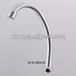 Stainless Steel Faucet Spout(18mm) OH-B-9009(B)