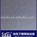 stainless steel for escalator esc-006