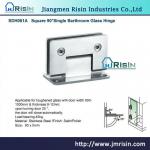 Stainless Steel Glass Shower Door Hinges SDH001-A