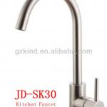 stainless steel kitchen faucet JD-SK30