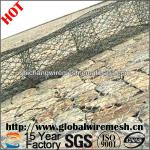 Stainless Steel Mesh Basket GC-S055