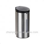 Stainless steel refillable auto soap dispenser,CE approved ZY-610E