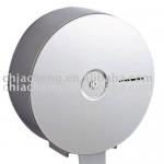 Stainless Steel Single Jumbo roll toilet tissue dispenser A847