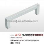 stainless steel small handle JL-01