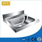 Stainless Steel wash basin S-9123