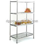 Stainless Steel Wire Rack-11 Years Professional Manufacturer YG-S66MLN