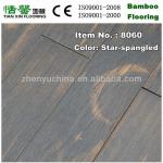 Star-spangled strand woven bamboo flooring 8060