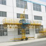 Steel construction platform /mast working platform / Working platform single mast