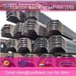 Steel Sheet Pile Baolf