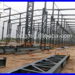 steel structural prefab villa H beam or post