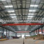 steel structural warehouse SW