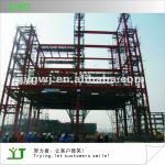 steel structure building JY-SS532