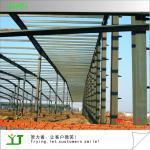 steel structure building JY-SS555