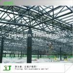 steel structure building JY-SS530