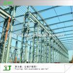 steel structure shopping mall JY-SS535