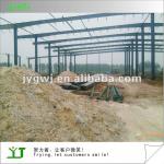 steel structure warehouse JY-SS552