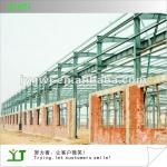 steel structure warehouse JY-SS527