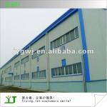 steel structure warehouse JY-SS575