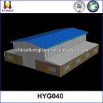 Steel Structure Warehouse Drawings HYG015