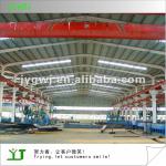 Steel Structure Workshop JY-SS594