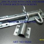 STEEL ZINC PLATED HEAVY GATE BOLTS WITH LOCK AND HOOK AND SCREWS 50204