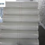 stichbond polyster fabric