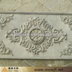 Stone Bas Relief Stone Bas Relief