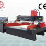 stone carving machine BCS-1325