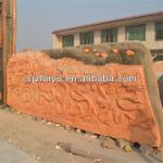 stone marble relief carving R