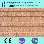 stone texture light weight exterior wall cladding for outdoor wall/aluminum wall cladding materials AR2-001