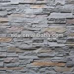 Stone wall,3D wall panel,decorative wall panel WP043