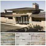 stone wall decorative panel 40004D 40004D