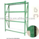 storage rack product