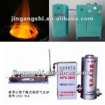 straw gasification stove gasification furnace 86-15237108185 HX