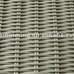 Synthetic Fiber Covering for Patio BM-7535