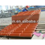 synthetic resin roof tile PY-E