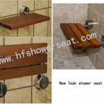 Teak shower seat Model D-7