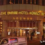 The Empire Hotel Kowloon