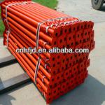 Tianjin HFJD Q235 Adjustable Scaffolding Prop for Support Steel Scaffolding Prop