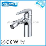 toilet bidet mixer 72356