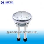 toilet dual push button T2205 T2205