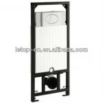 toilet fitting wall mounted concealed water tank 100J