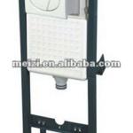 toilet Hidden water tank M-100V