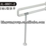 Toilet safety handrail,bathroom handicap stainless steel grab bar 2