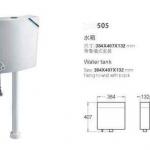 toilet tank fitting 505