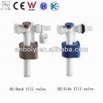 Toilet valve H1 H2 Fill valve