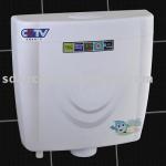 Toliet Plastic cistern AC-118B AC-118B