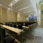 Top Terminal Equipment Belt System special decorative material for the ceiling Fi3128